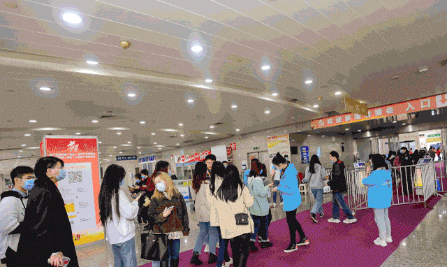 2020中國（重慶）大健康產(chǎn)業(yè)博覽會