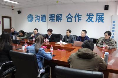 中國旅游集團(tuán)與北京國旅深化業(yè)務(wù)交流，共促國內(nèi)旅游發(fā)展