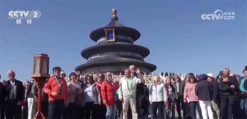 跨境游迎來'春天' 免簽政策、旅游專列與郵輪復(fù)航共驅(qū)熱度攀升