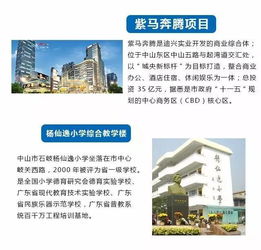 易云造價(jià) 深耕專(zhuān)業(yè)造價(jià)咨詢(xún)，打造一體化在線服務(wù)平臺(tái)